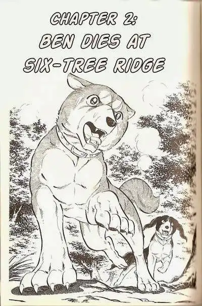 Ginga Nagareboshi Gin Chapter 17 1